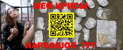 трава Будённовск