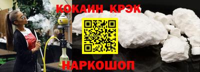 трава Будённовск