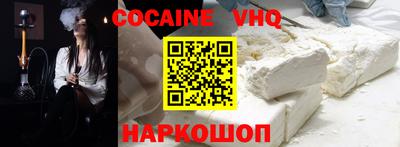 прущие крисы Бузулук
