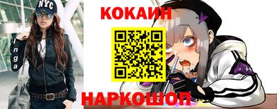 прущие крисы Бузулук