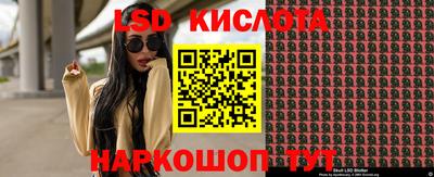 прущие крисы Бузулук