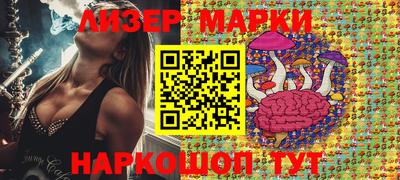 прущие крисы Бузулук