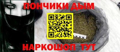 прущие крисы Бузулук