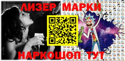 прущие крисы Бузулук