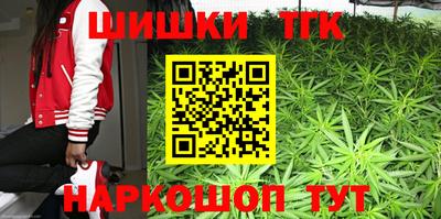 прущие крисы Бузулук