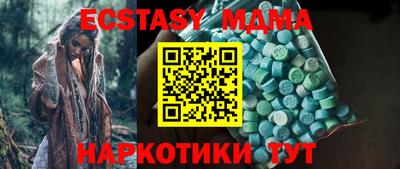 прущие грибы Берёзовский