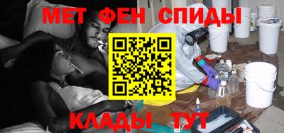 трава Будённовск