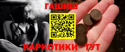 метадон Дмитров