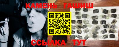 прущие крисы Бузулук