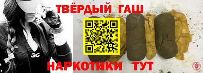 прущие крисы Бузулук
