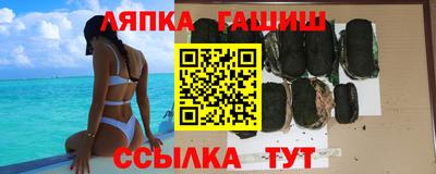 прущие крисы Бузулук