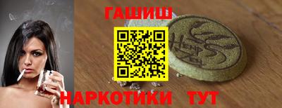 прущие крисы Бузулук