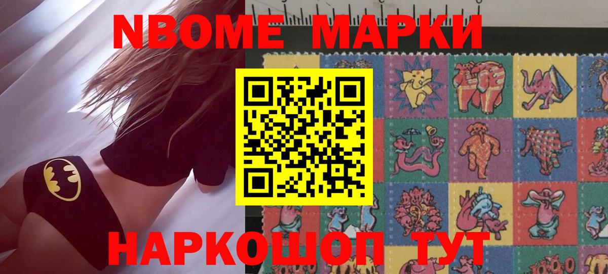 Лсд 25 экстази ecstasy  Лсд 25 экстази ecstasy  Кизляр  Вход с VPN 